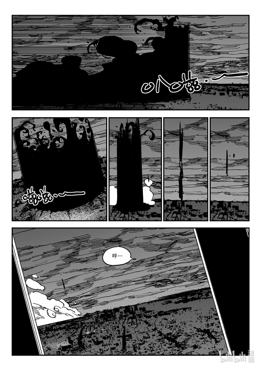Act.49 鸟嘴轩辕20