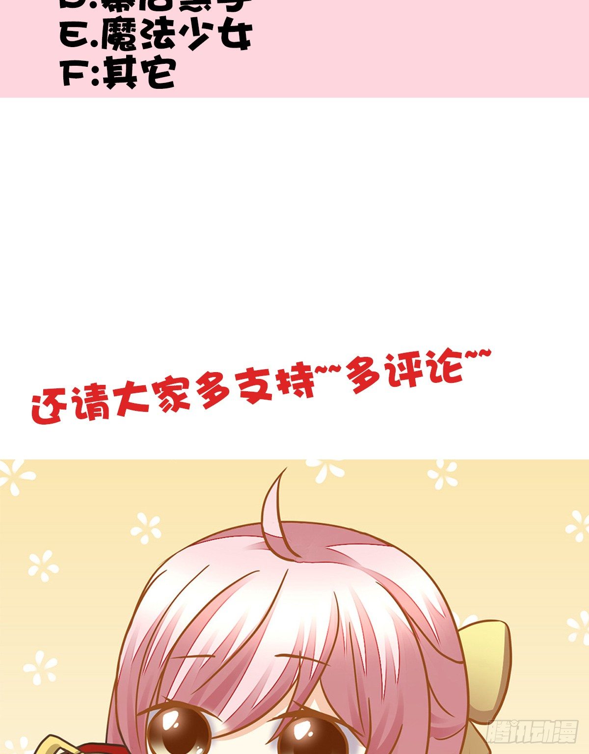 陷入危机111