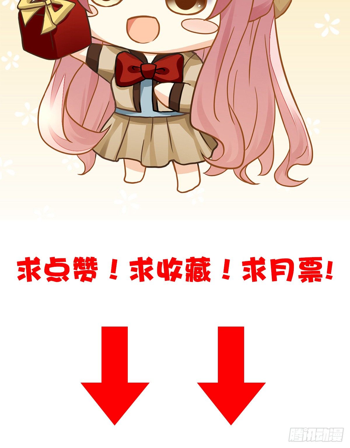 陷入危机112