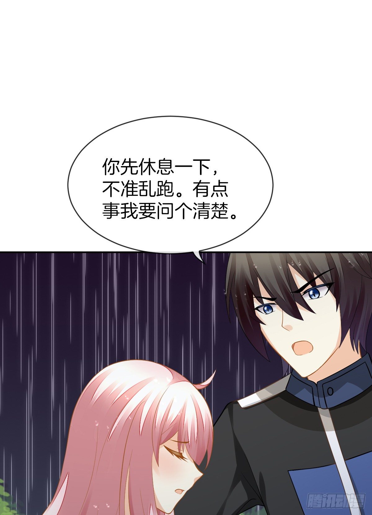 陷入危机55