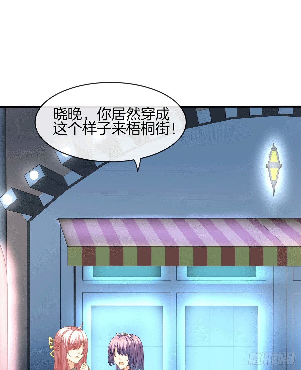 危险酒吧遇痴汉20