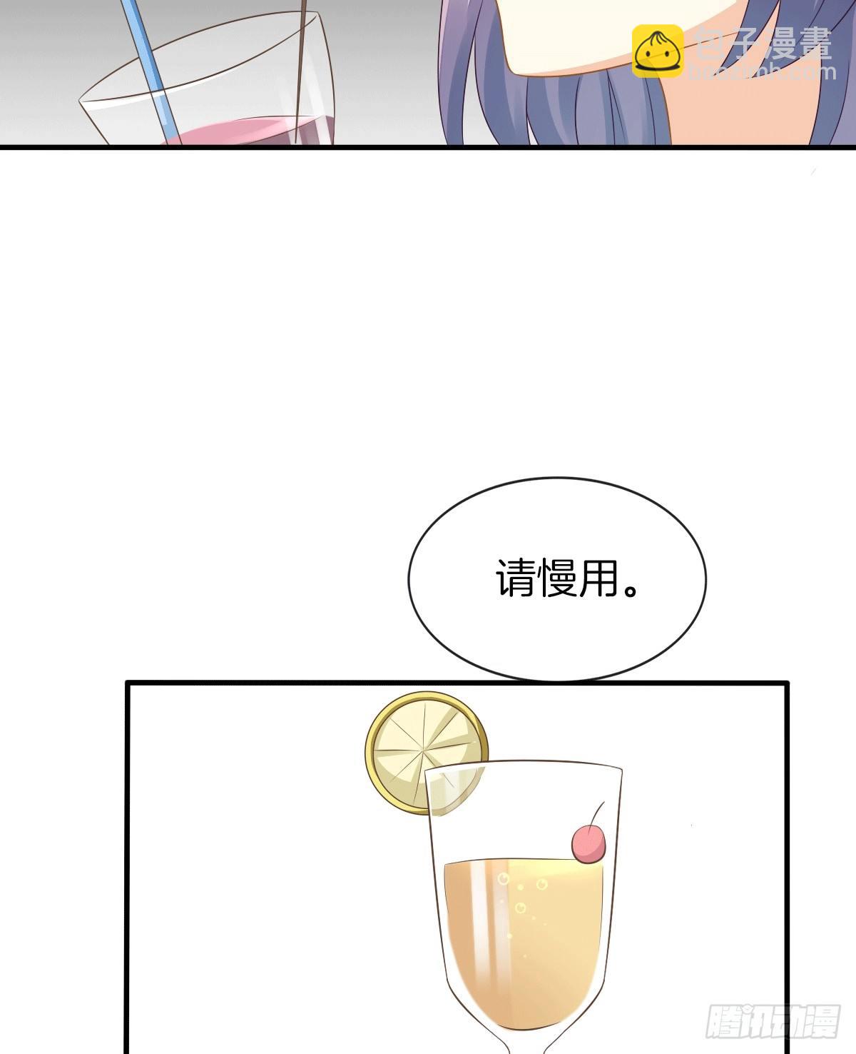 危险酒吧遇痴汉35