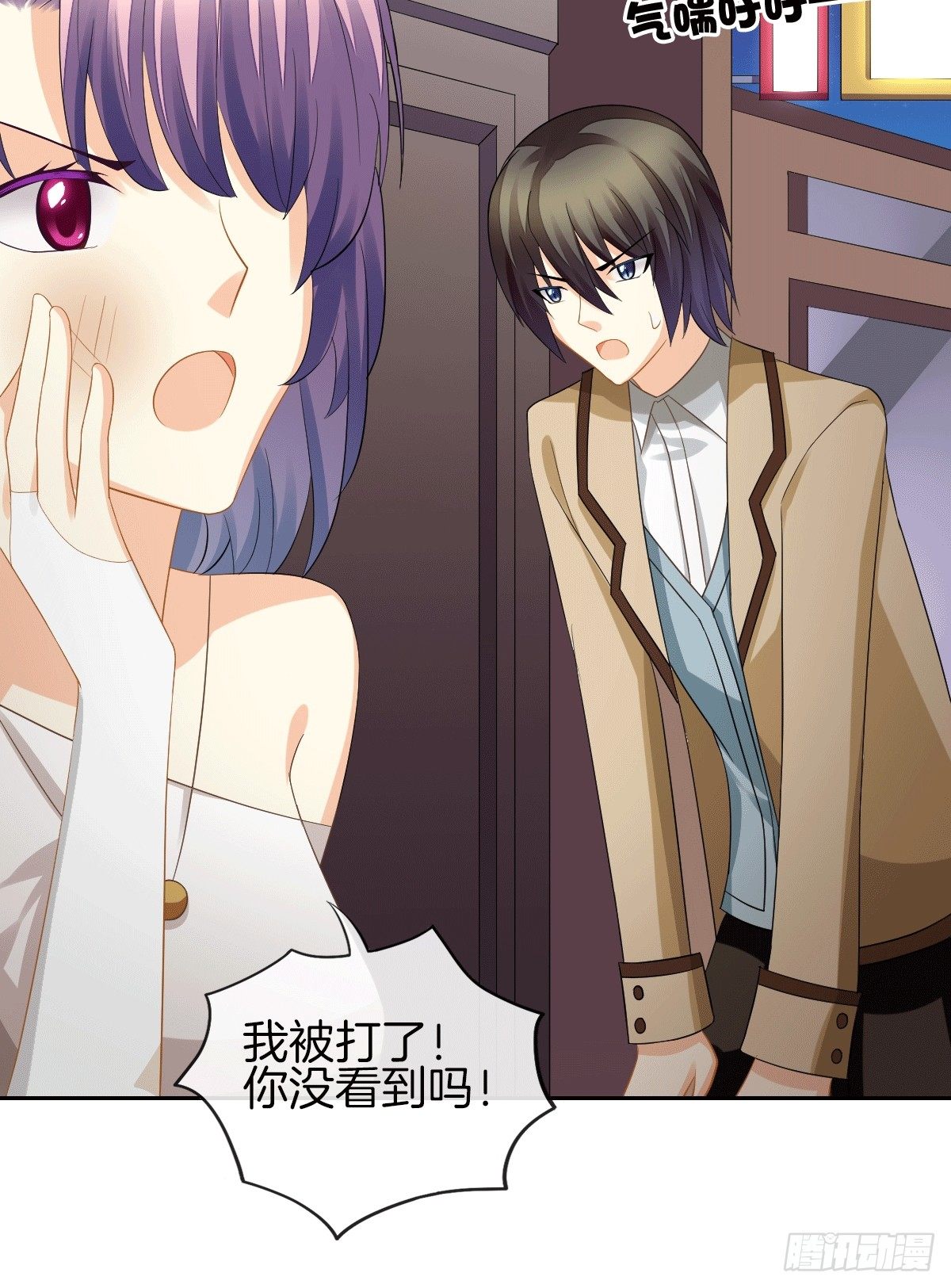 把她喂胖了22
