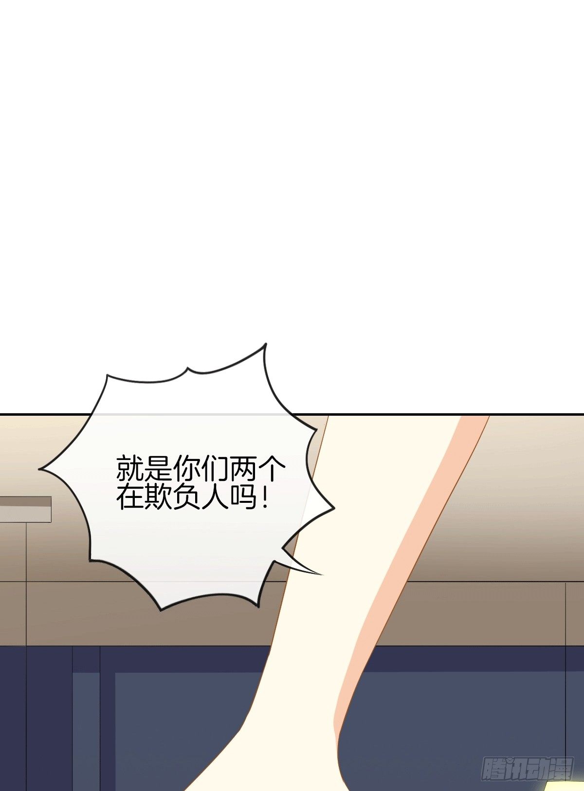 把她喂胖了23