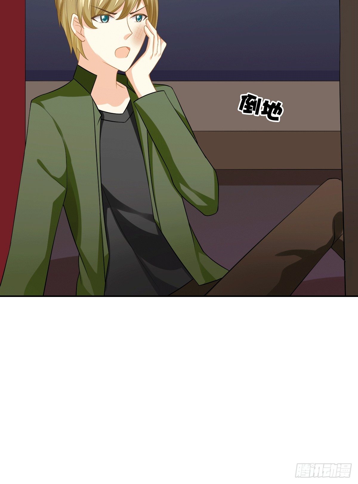 把她喂胖了31