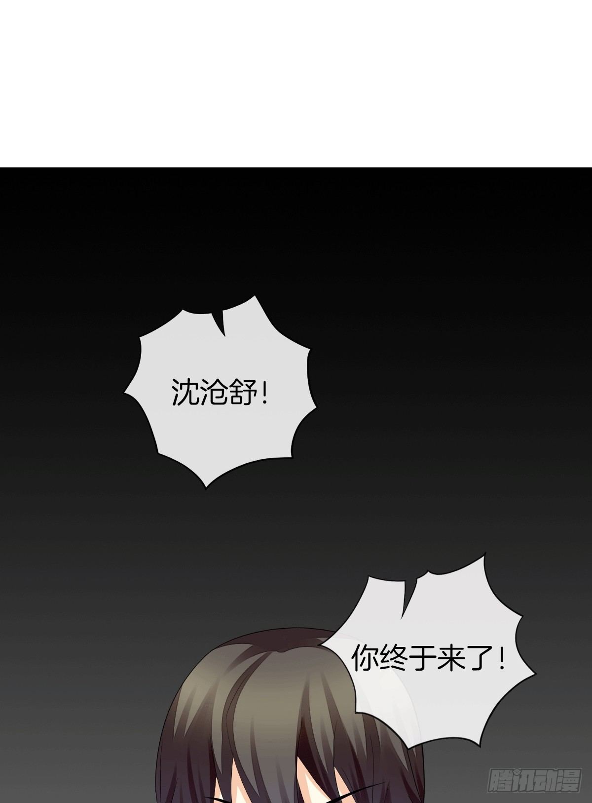 把她喂胖了32