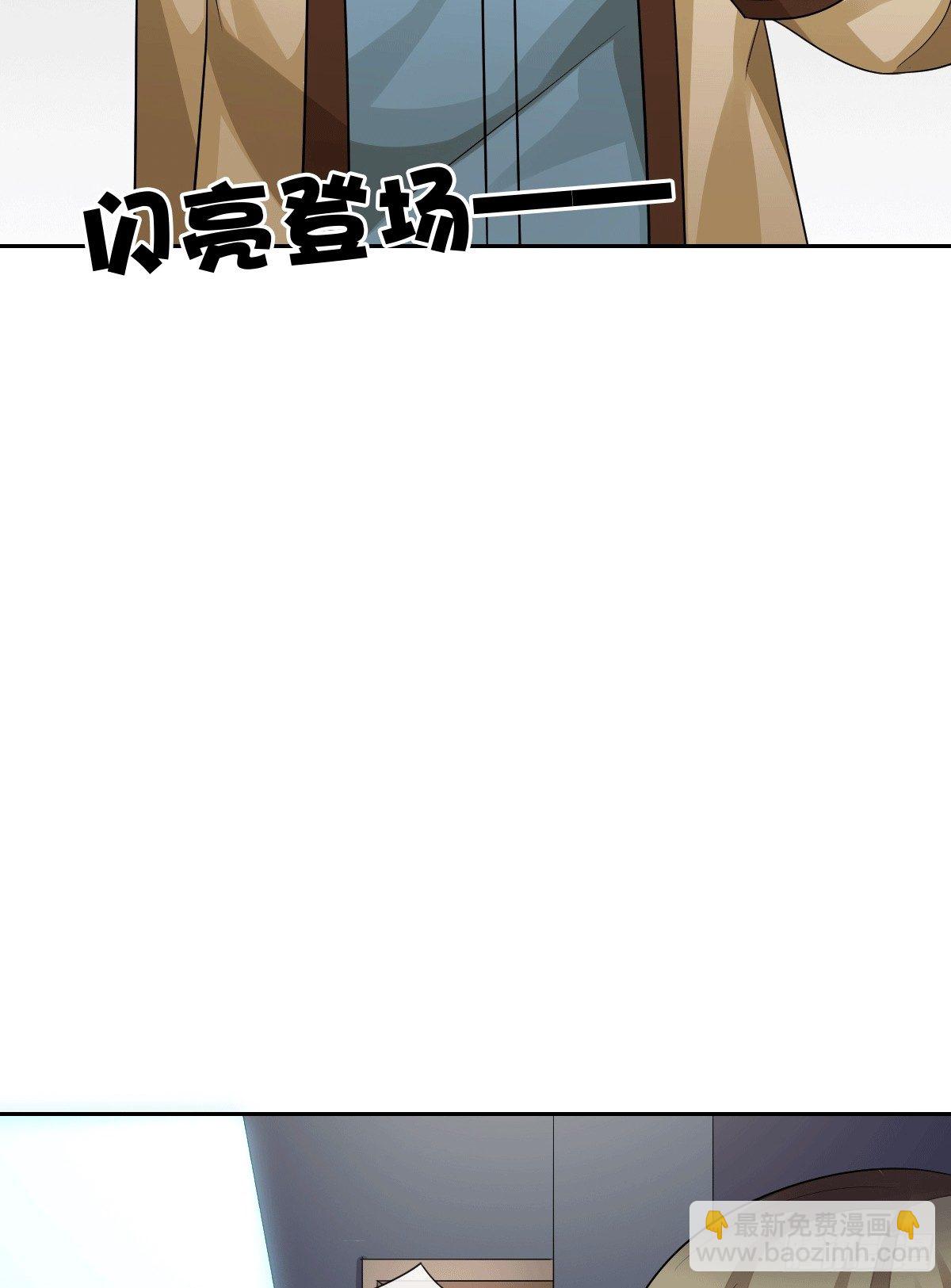 把她喂胖了34