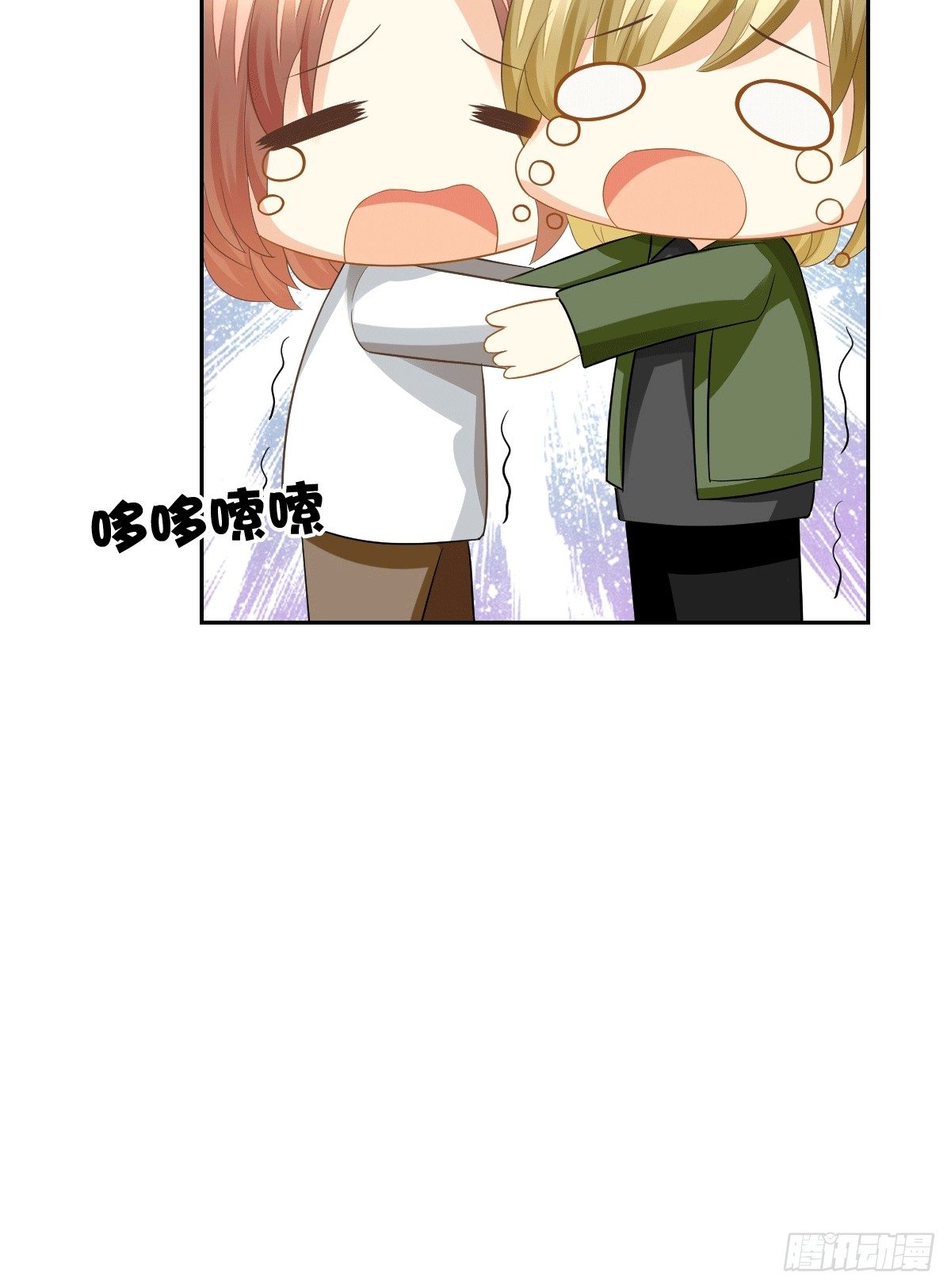 把她喂胖了40