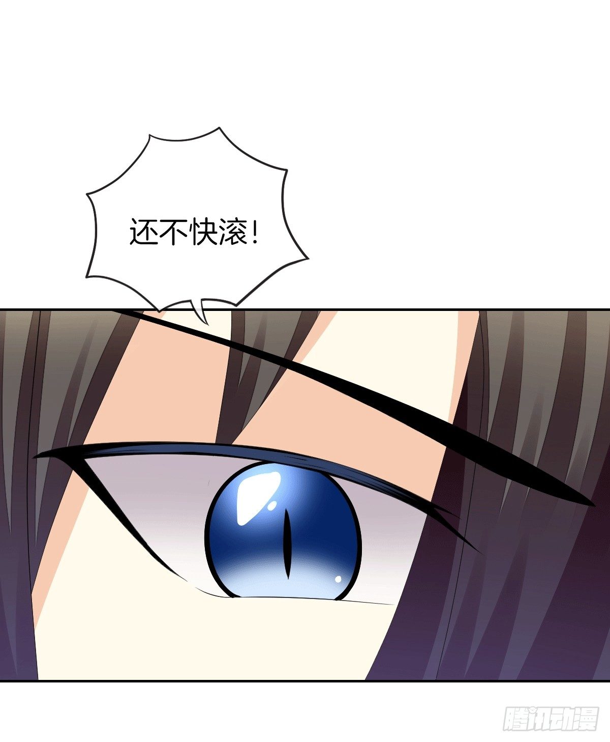 把她喂胖了41