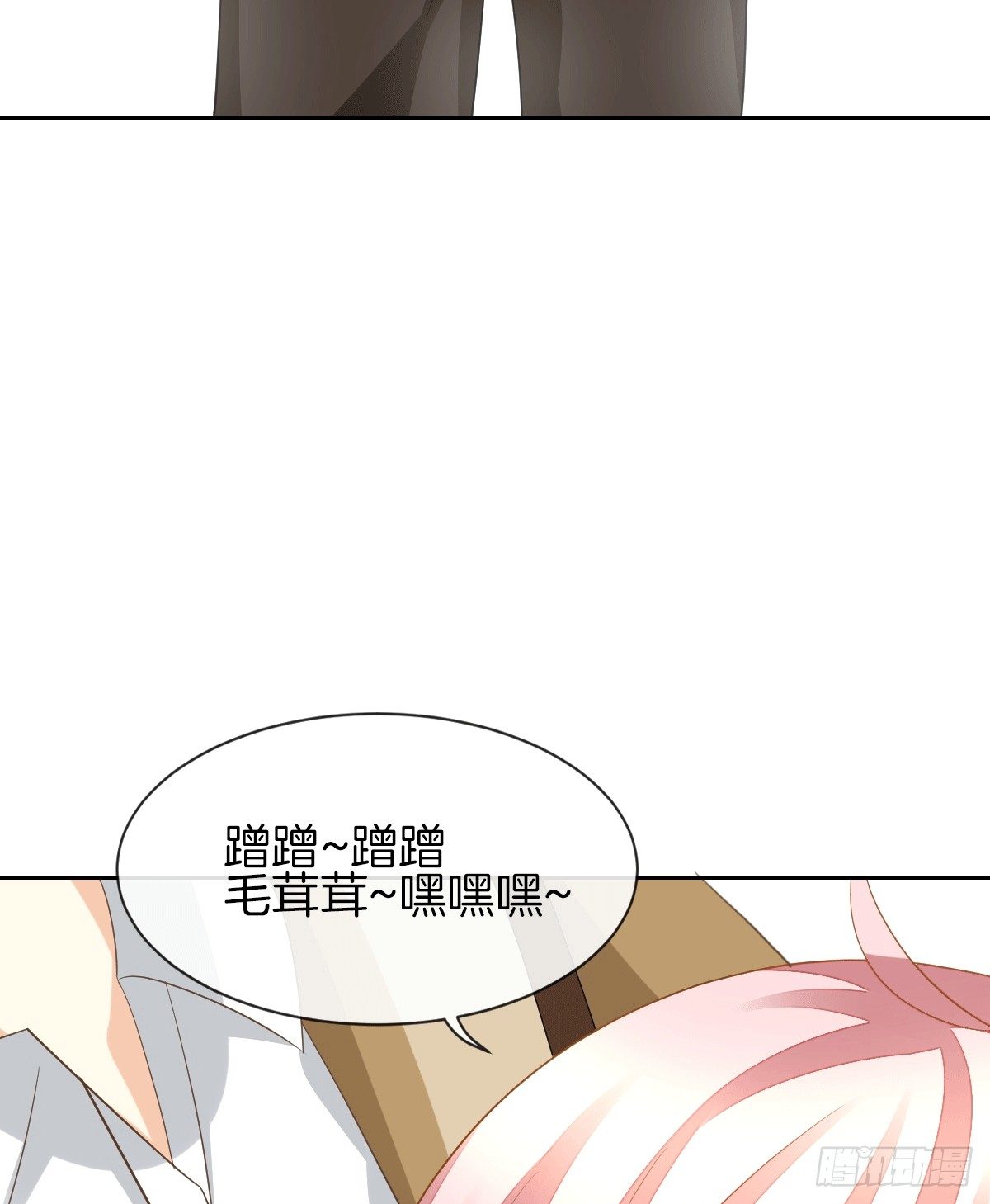 把她喂胖了52