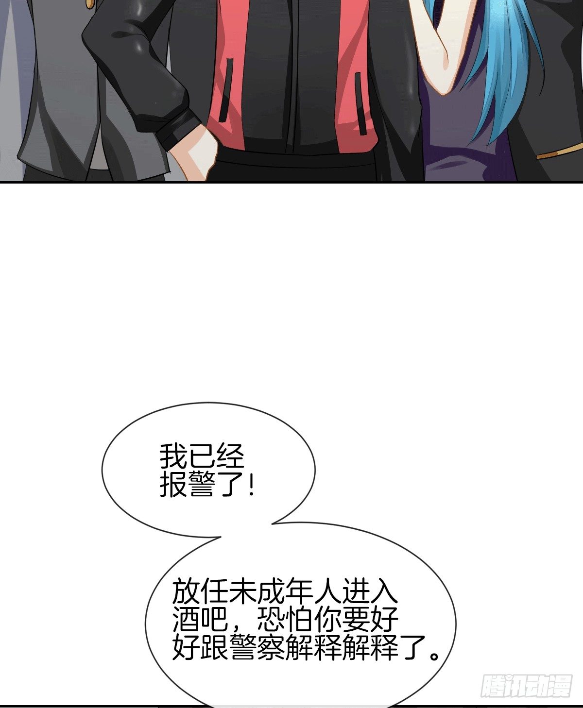 把她喂胖了57