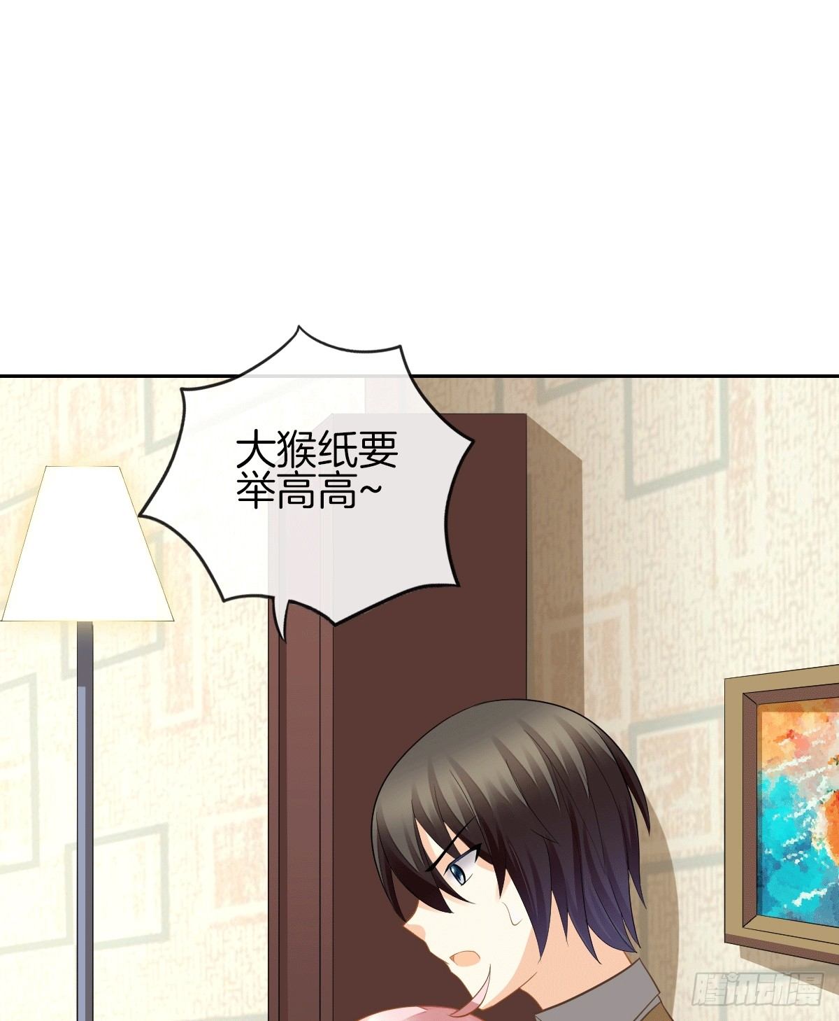 把她喂胖了64