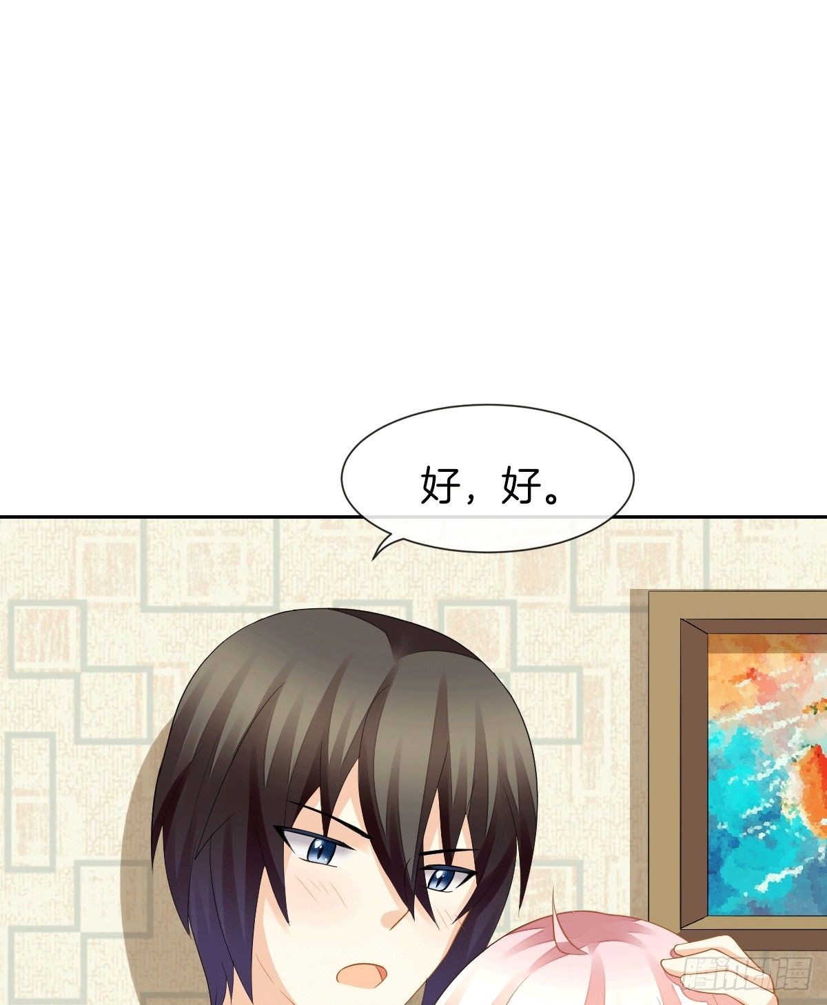 把她喂胖了67