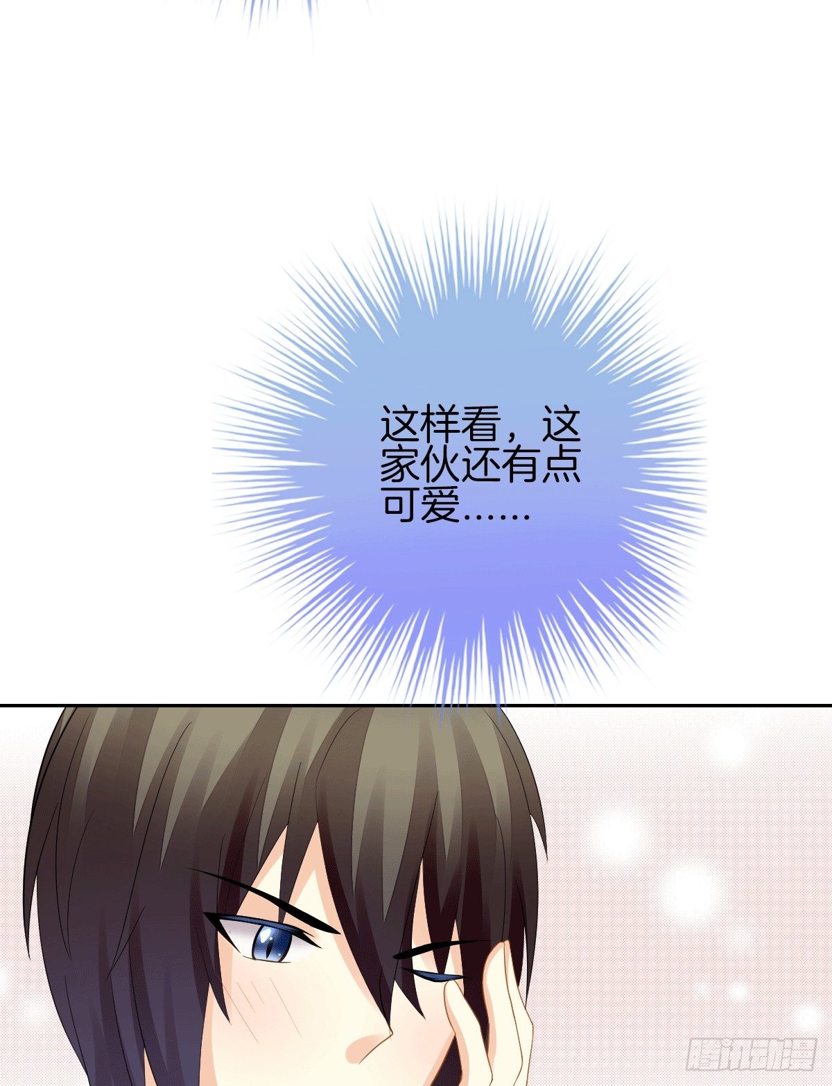 把她喂胖了75
