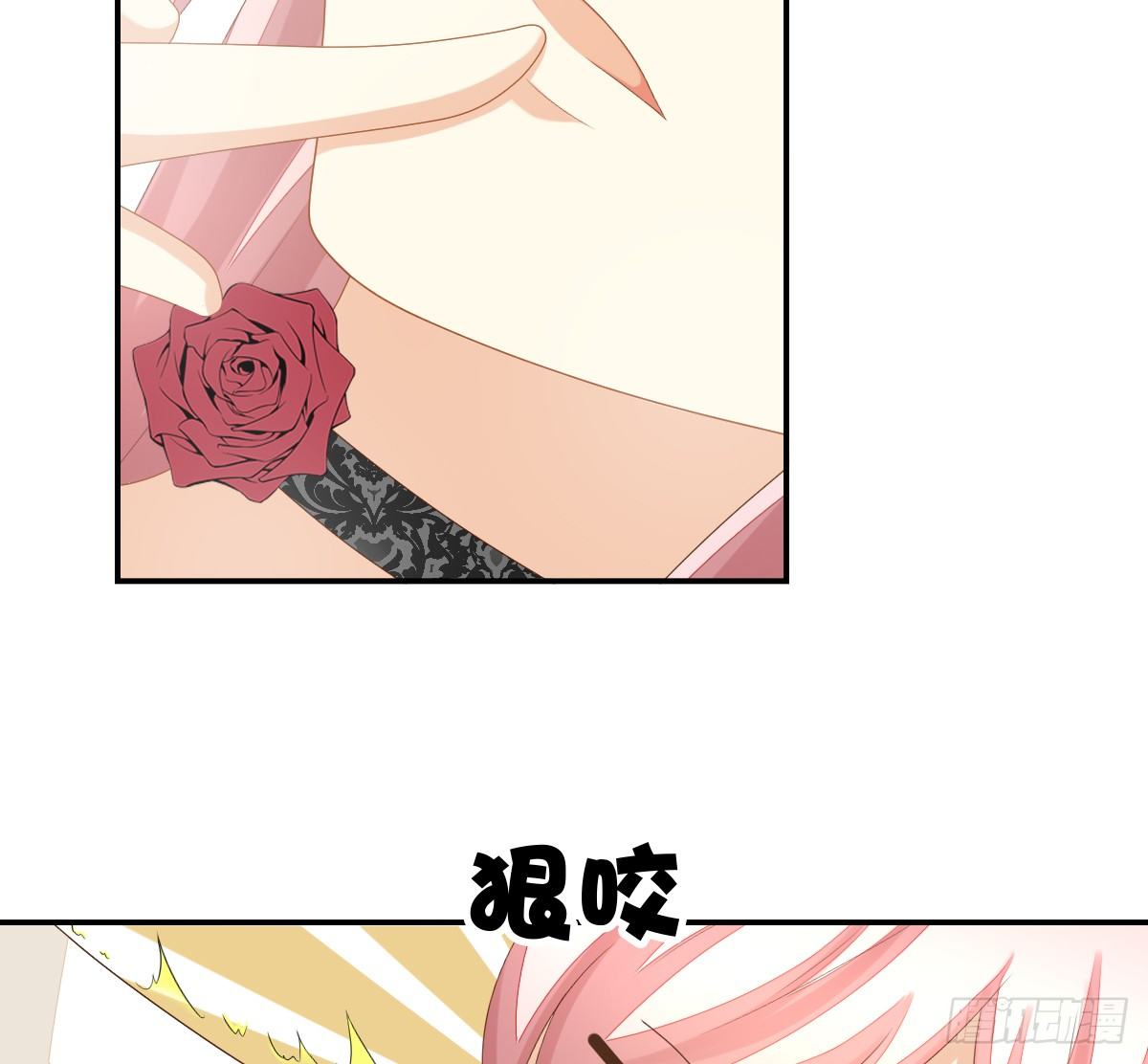 被隐瞒的恋爱42