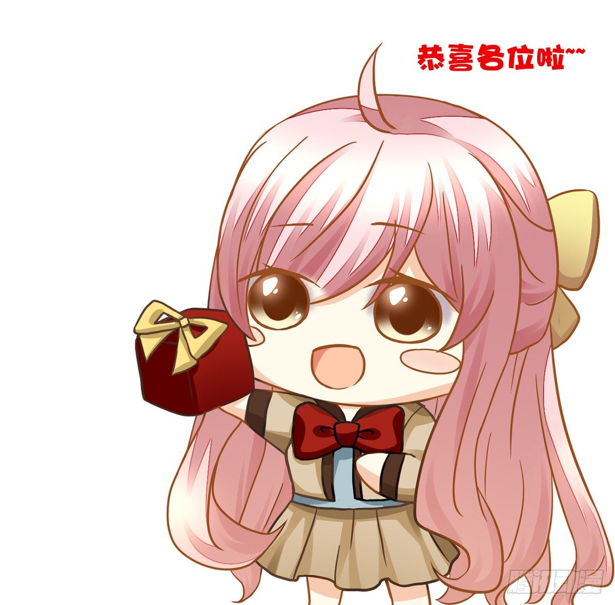 被隐瞒的恋爱88