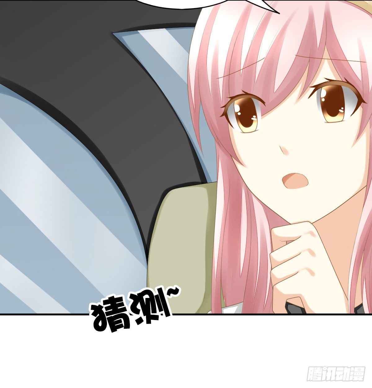他们还没分手33