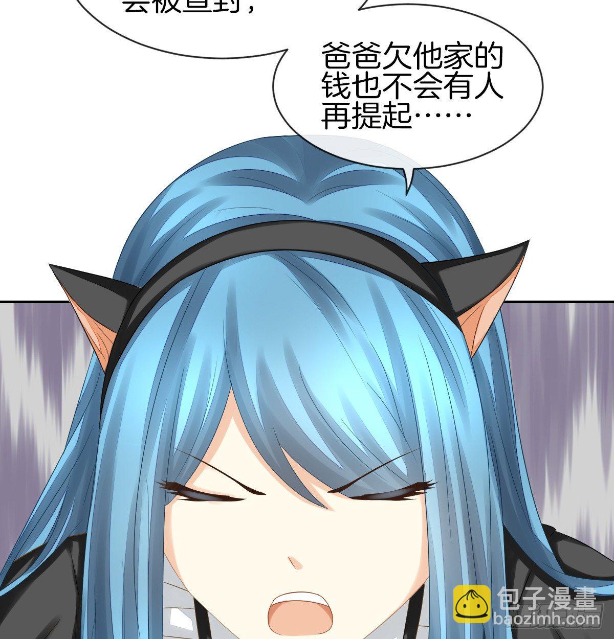 他们还没分手43