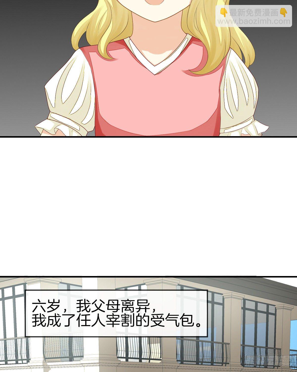 他们还没分手5