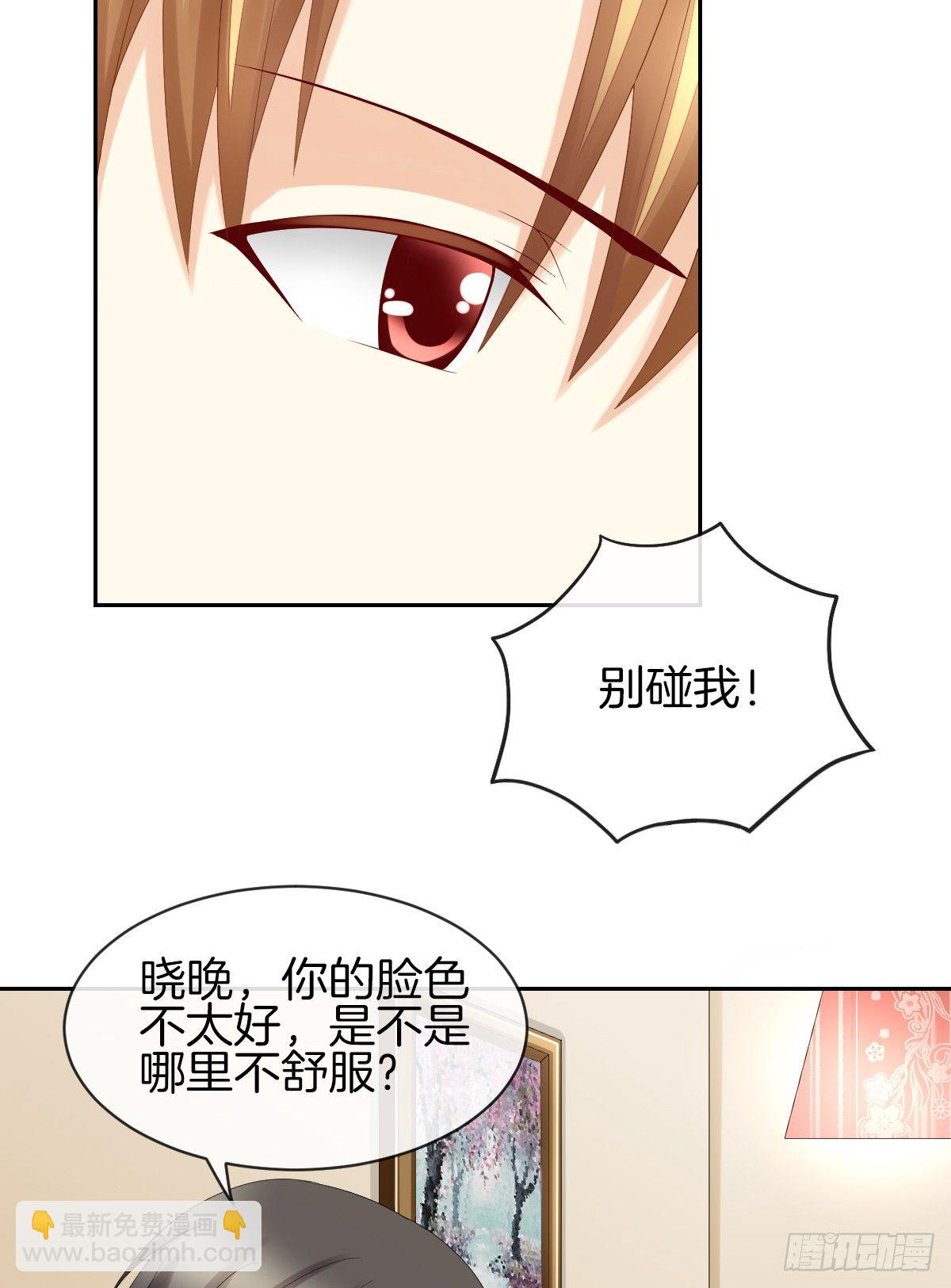 他们还没分手70