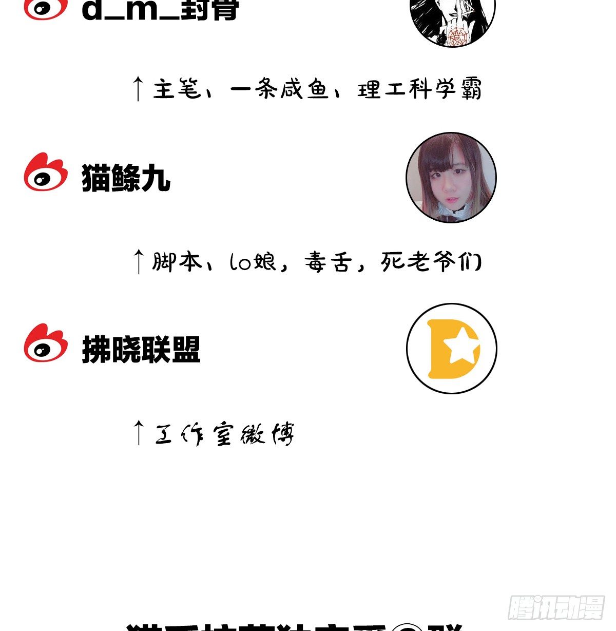 他们还没分手75