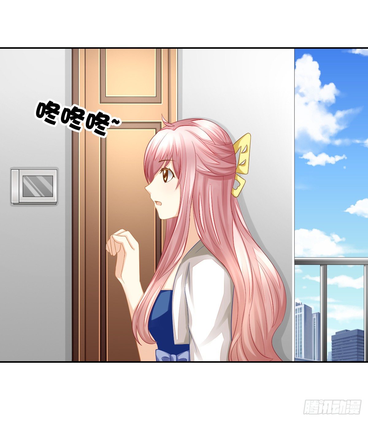 你们两个在地上做什么？！2