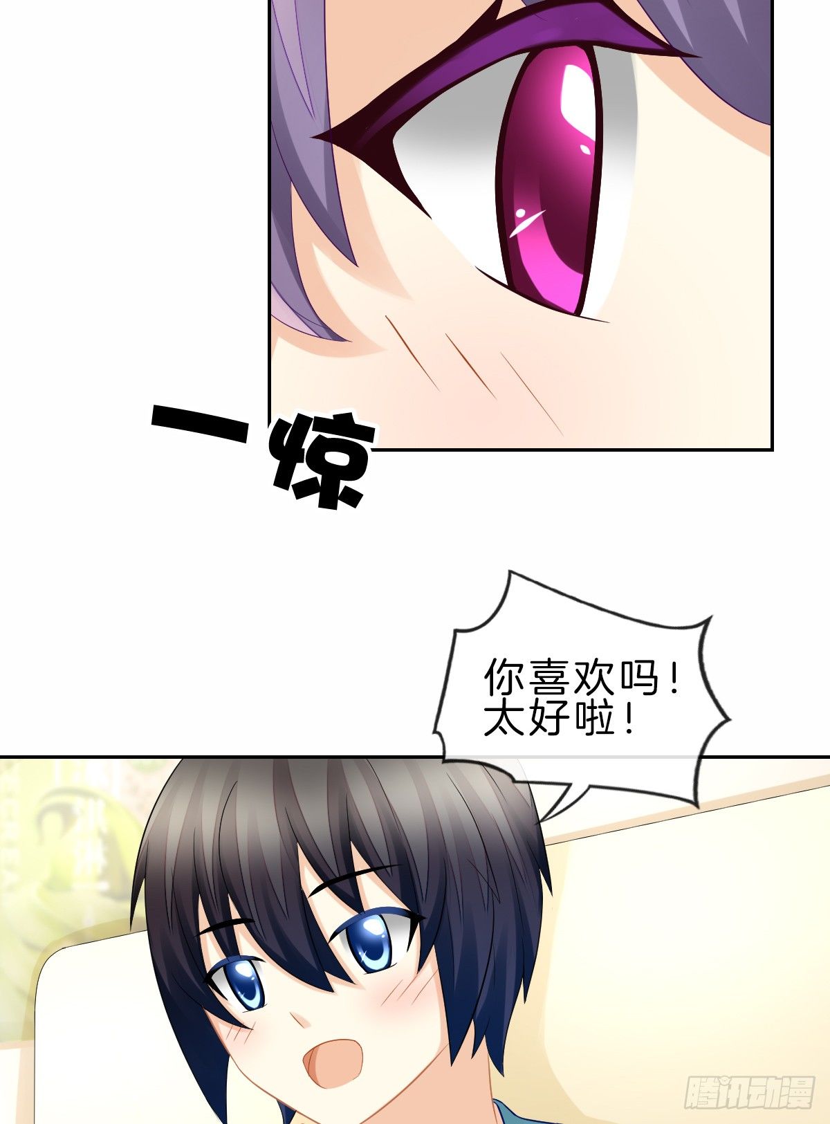 他一直都这么帅吗12