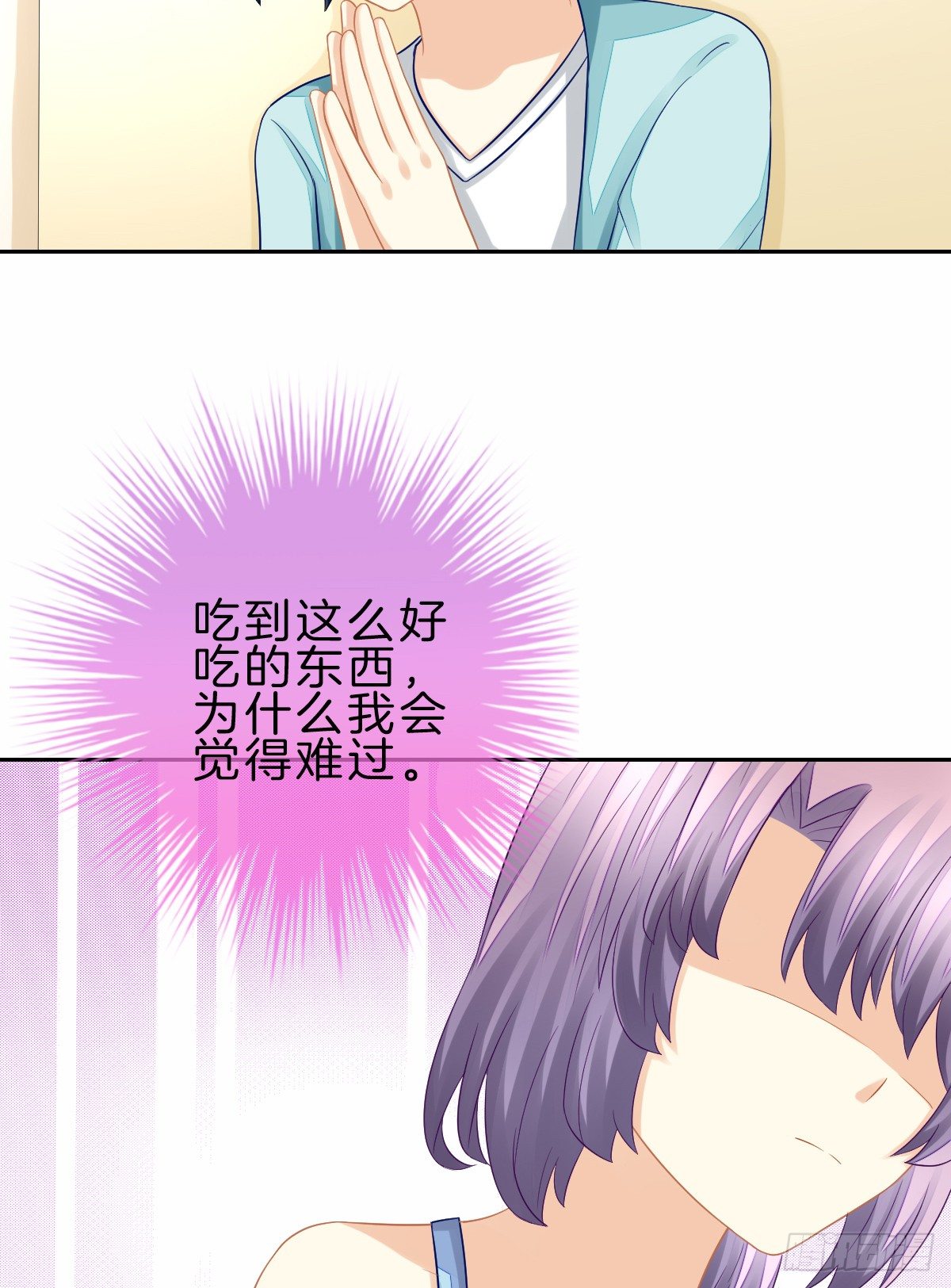 他一直都这么帅吗13