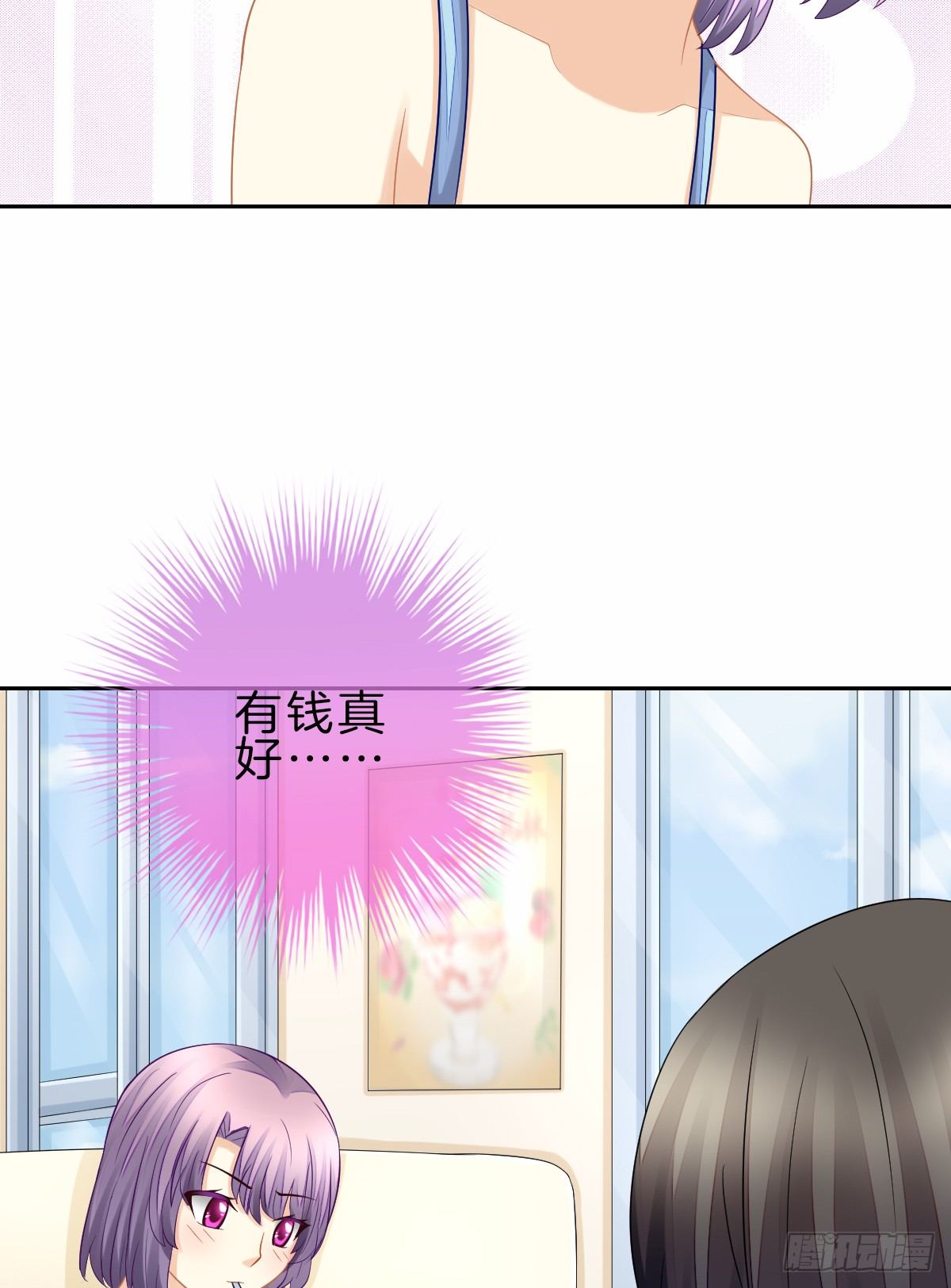 他一直都这么帅吗14
