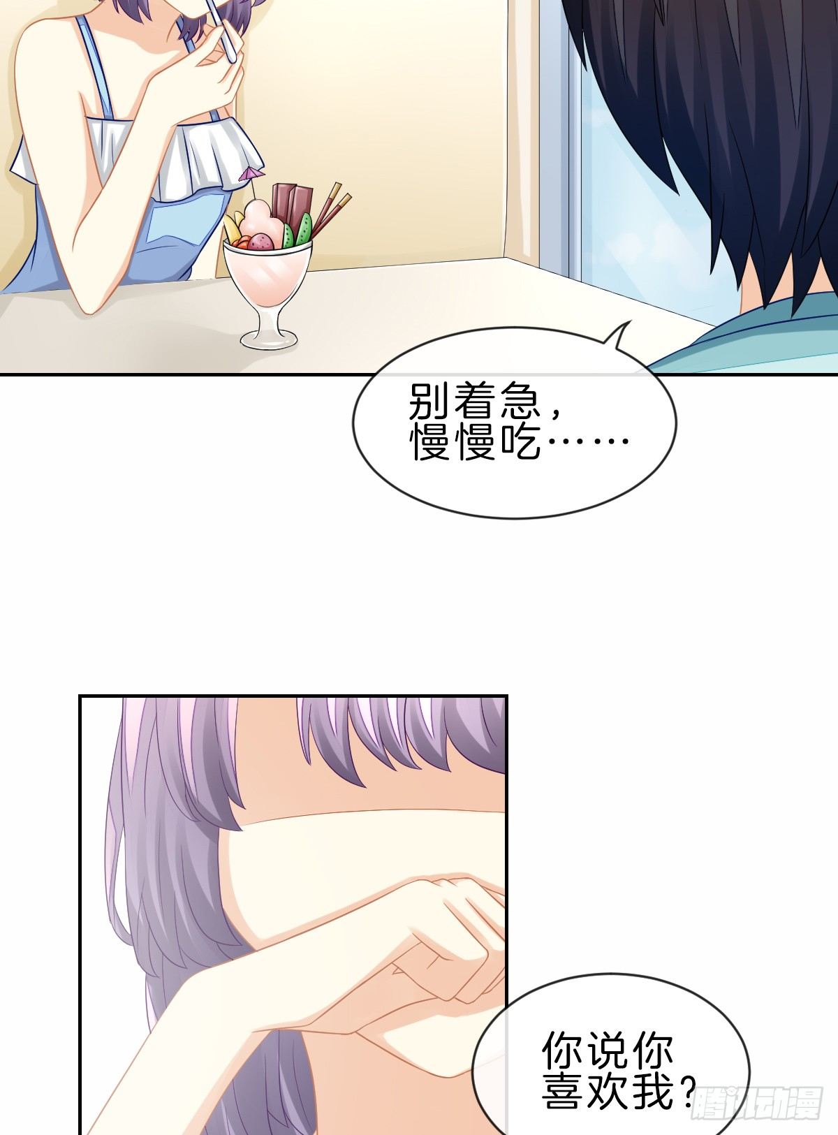 他一直都这么帅吗15