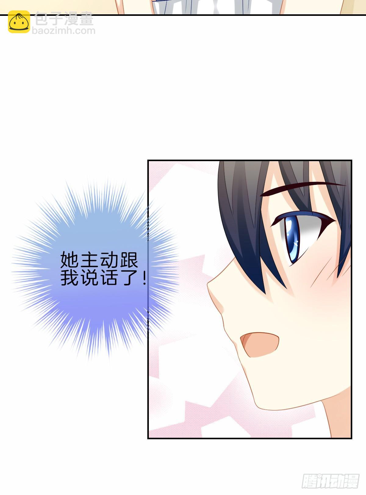 他一直都这么帅吗17
