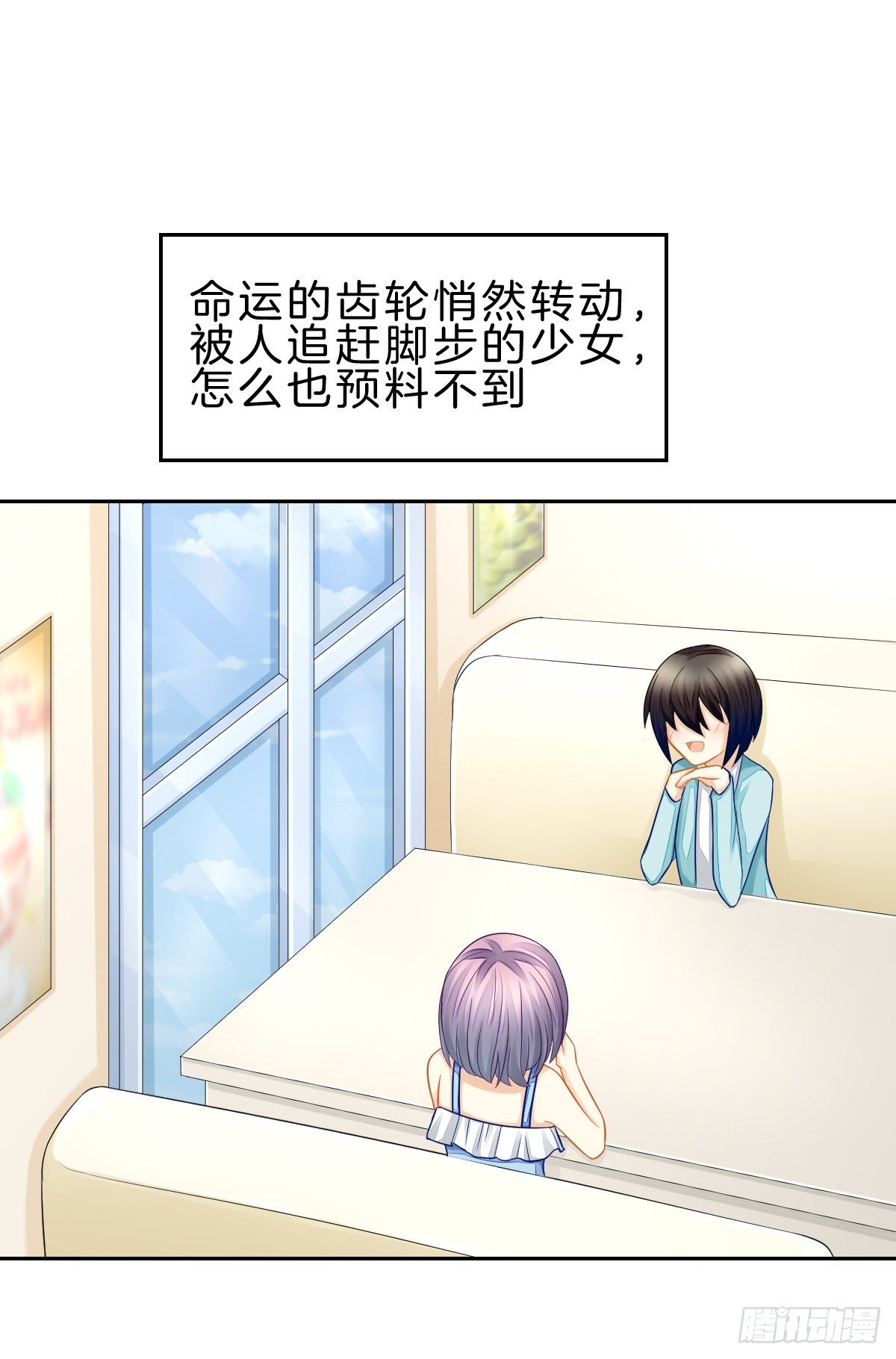 他一直都这么帅吗18