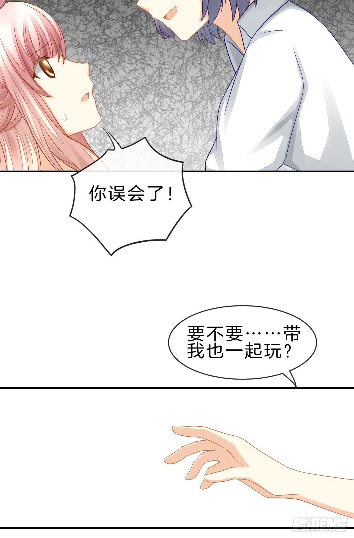 他一直都这么帅吗25