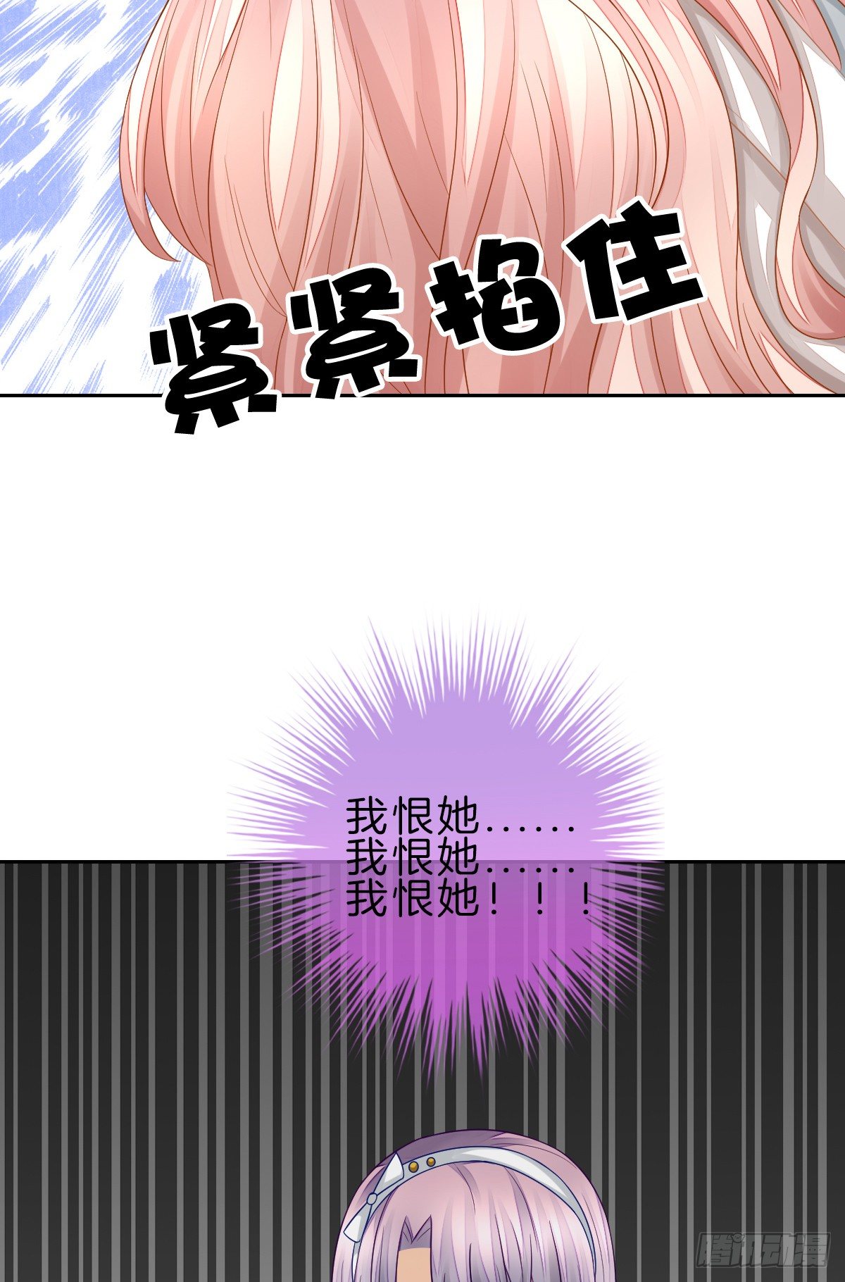 他一直都这么帅吗27