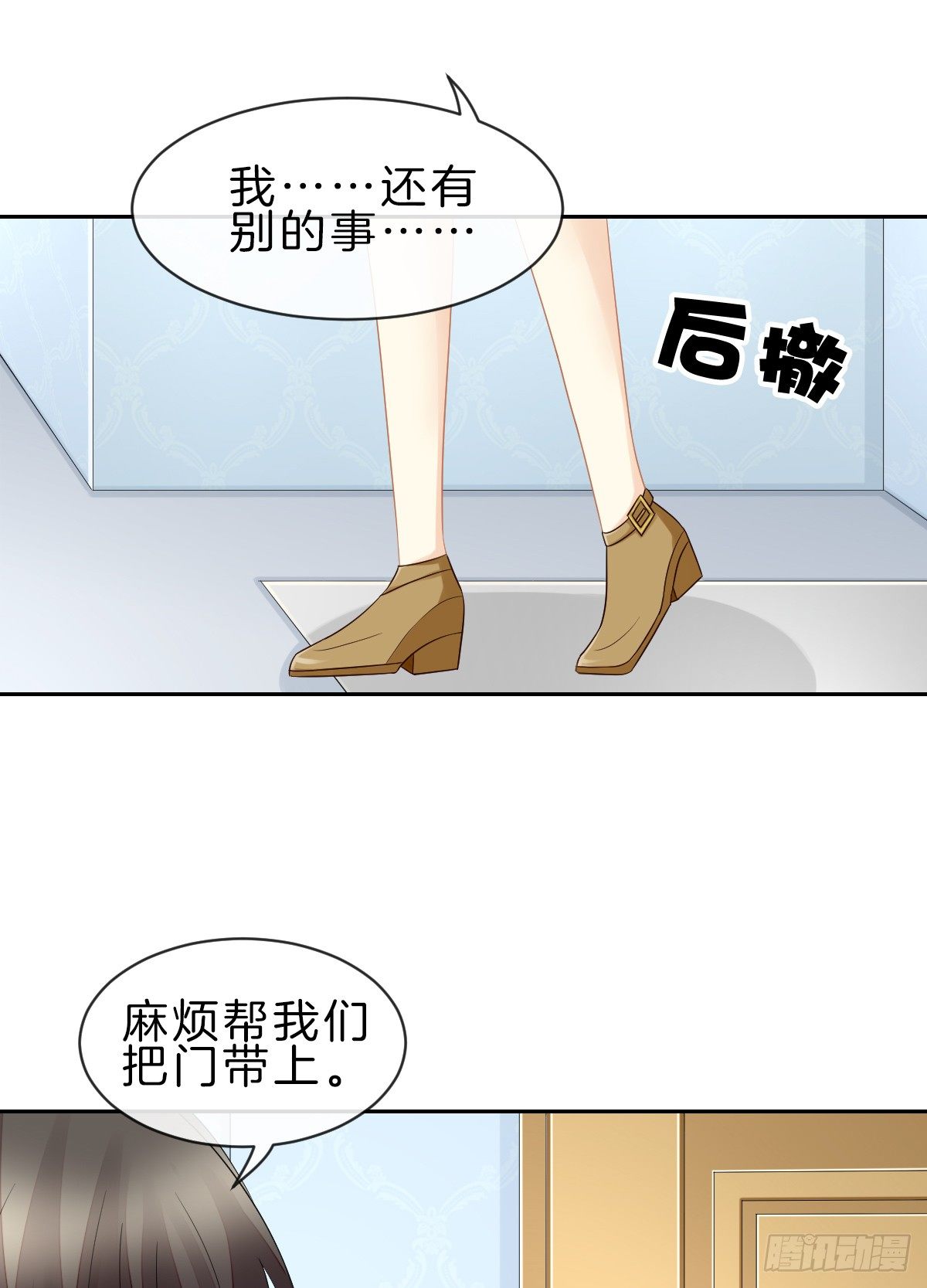 他一直都这么帅吗30