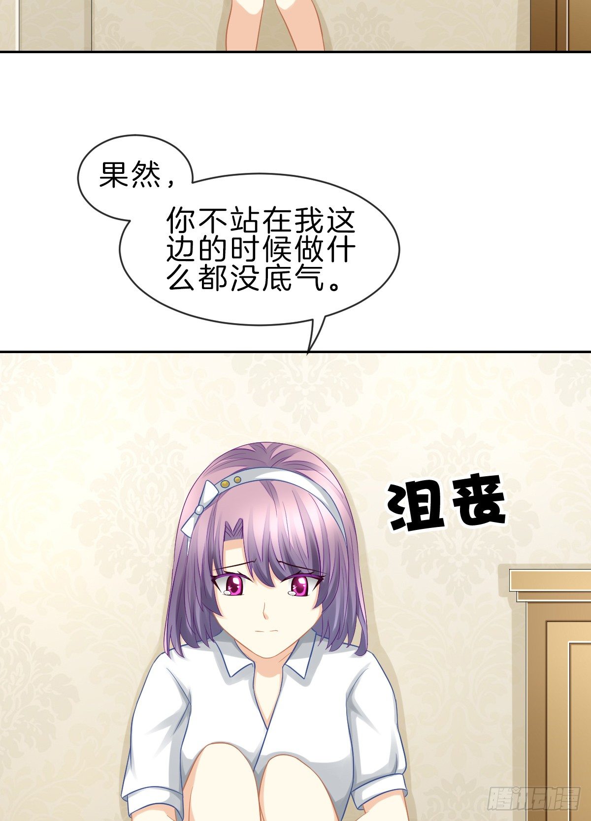 他一直都这么帅吗36