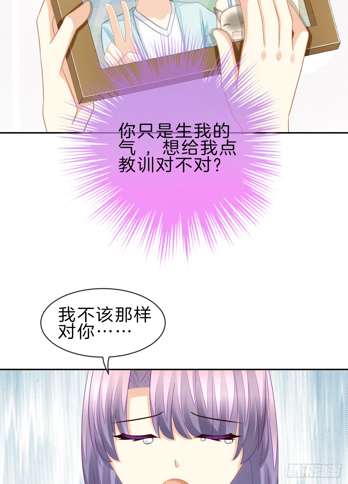他一直都这么帅吗38
