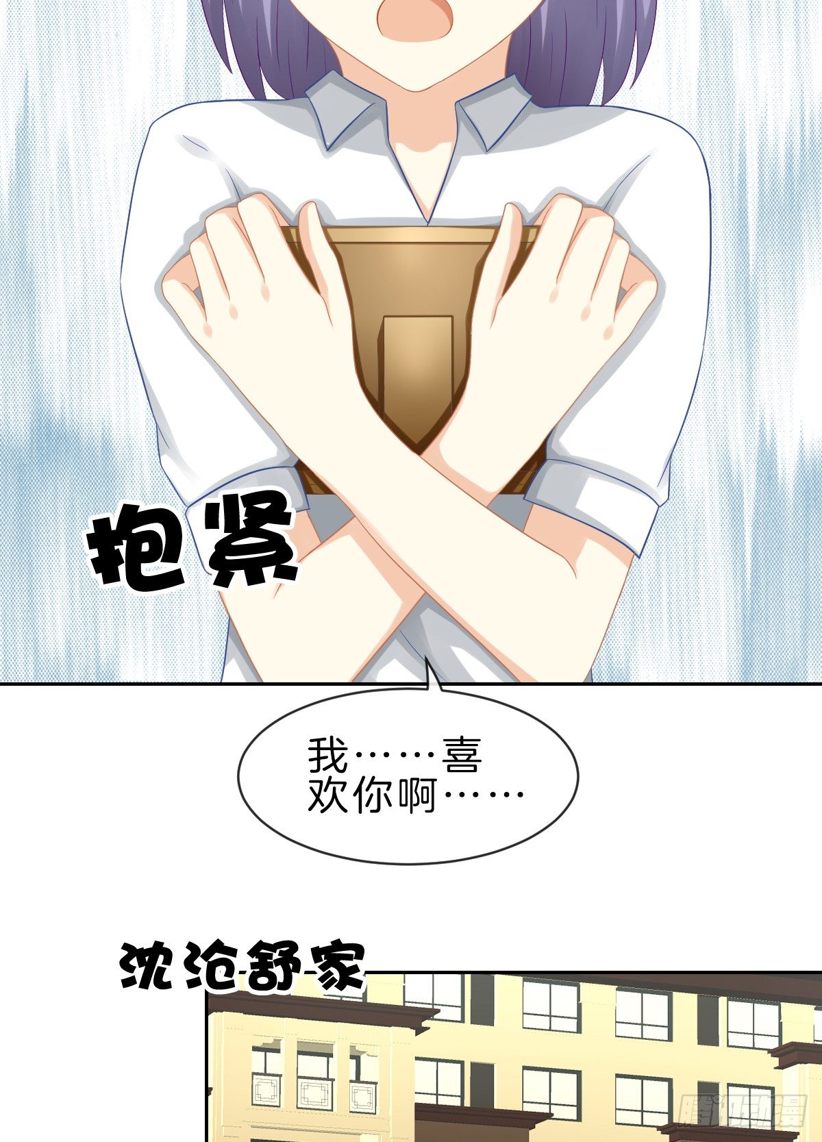 他一直都这么帅吗39