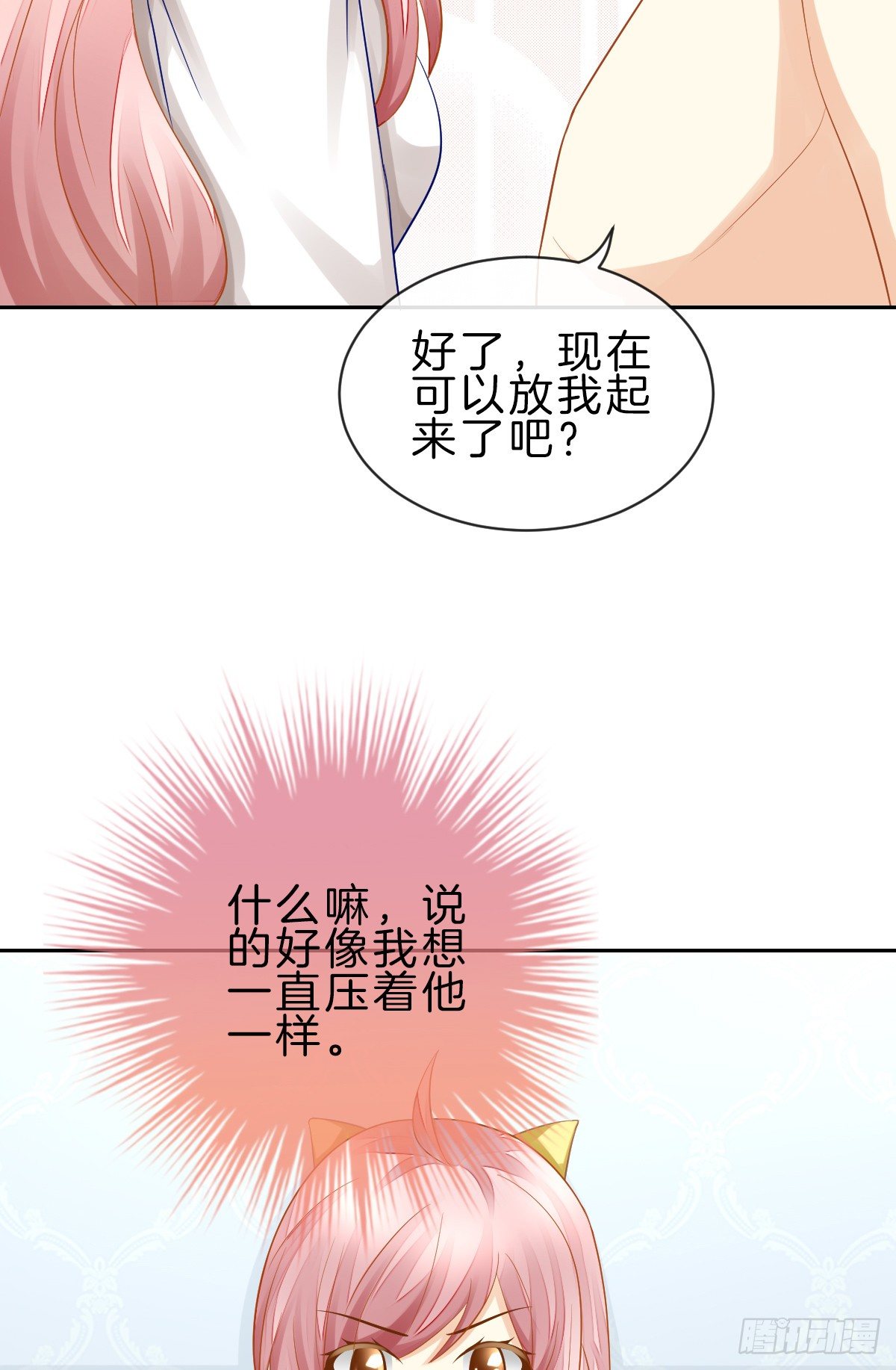 他一直都这么帅吗49