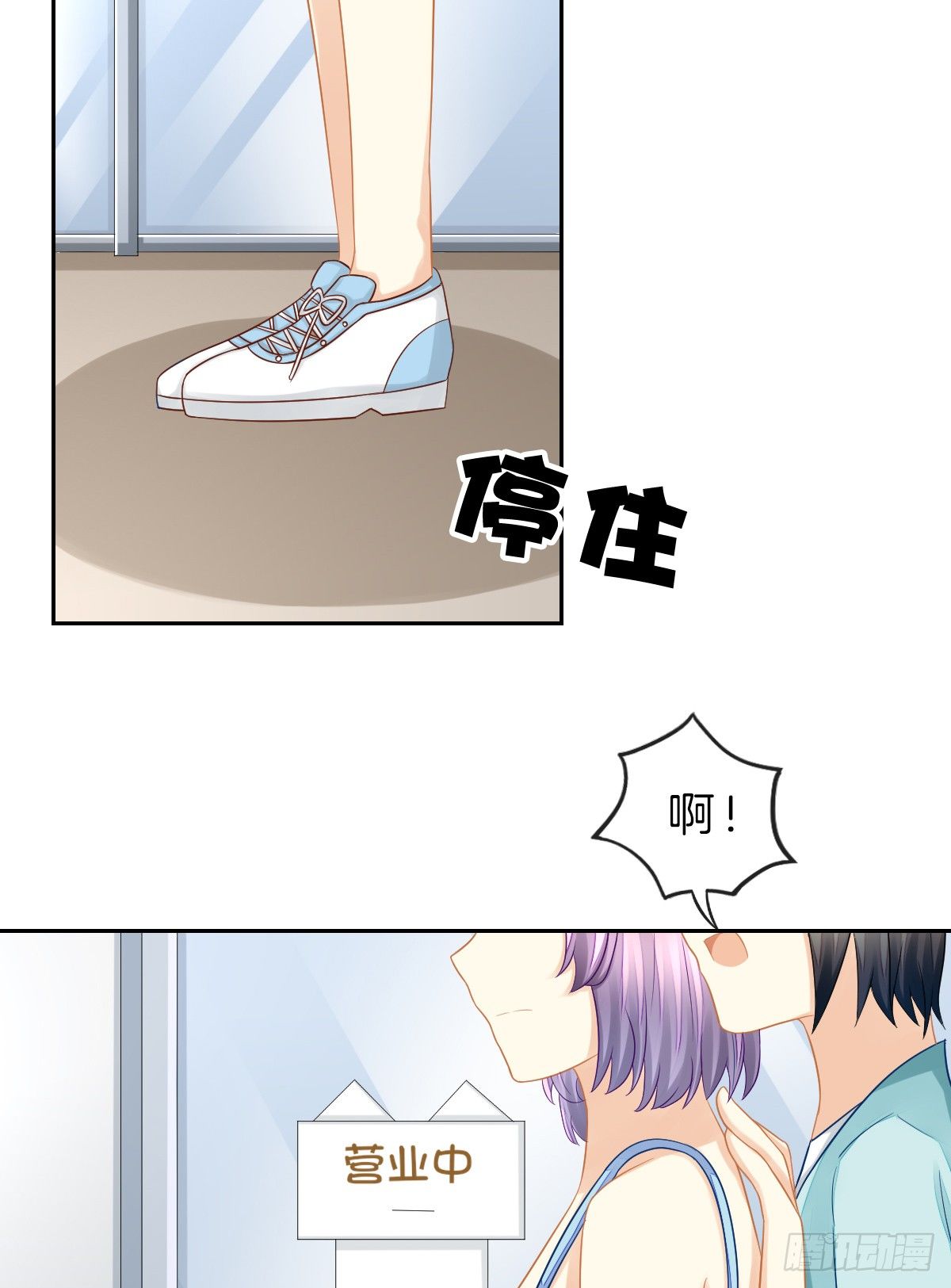 他一直都这么帅吗5
