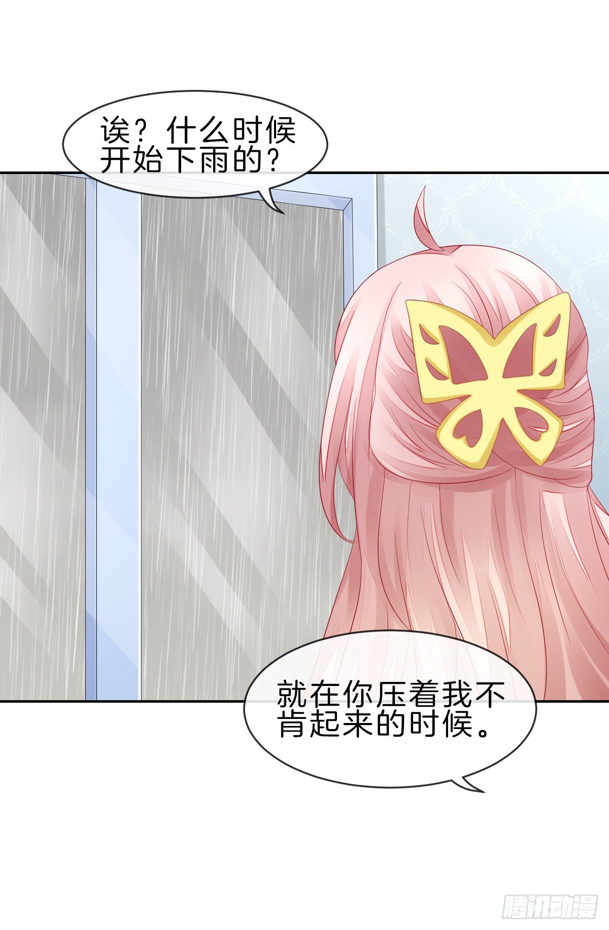他一直都这么帅吗58