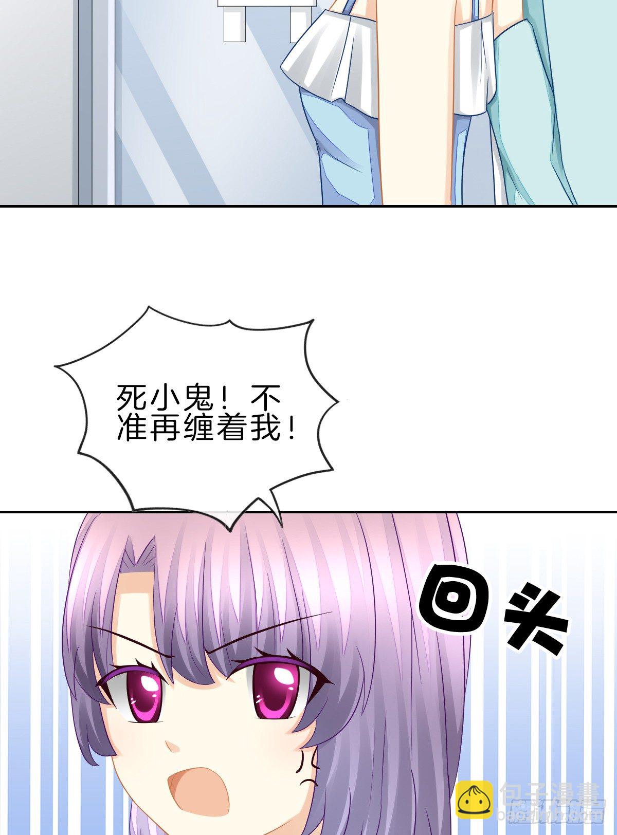他一直都这么帅吗6