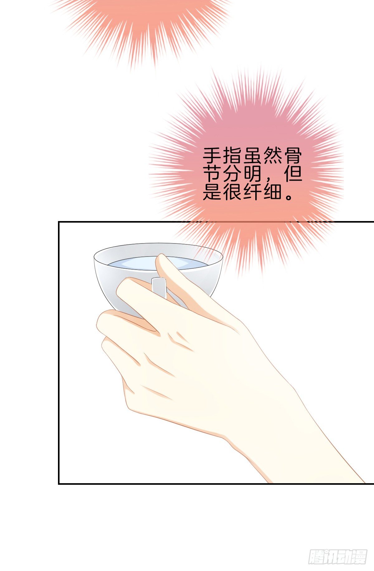 他一直都这么帅吗62