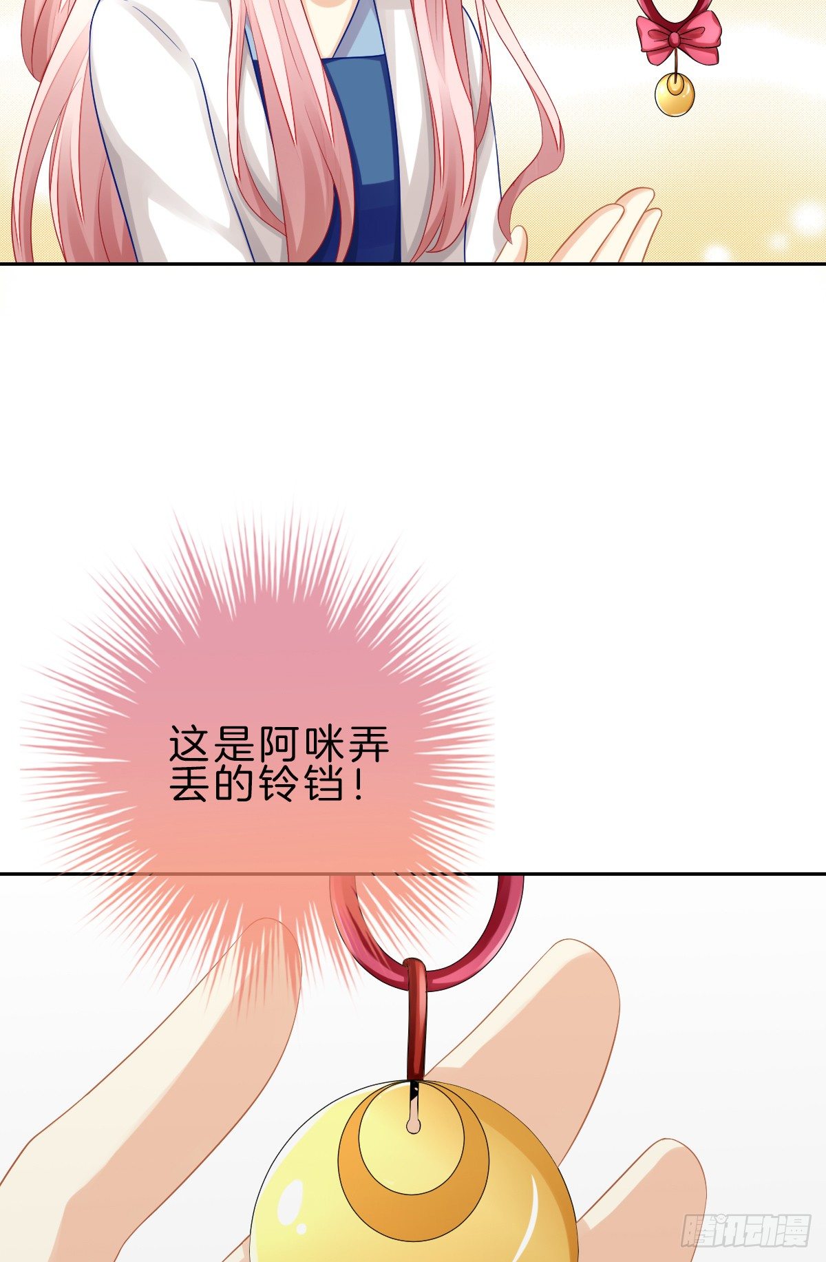 他一直都这么帅吗67