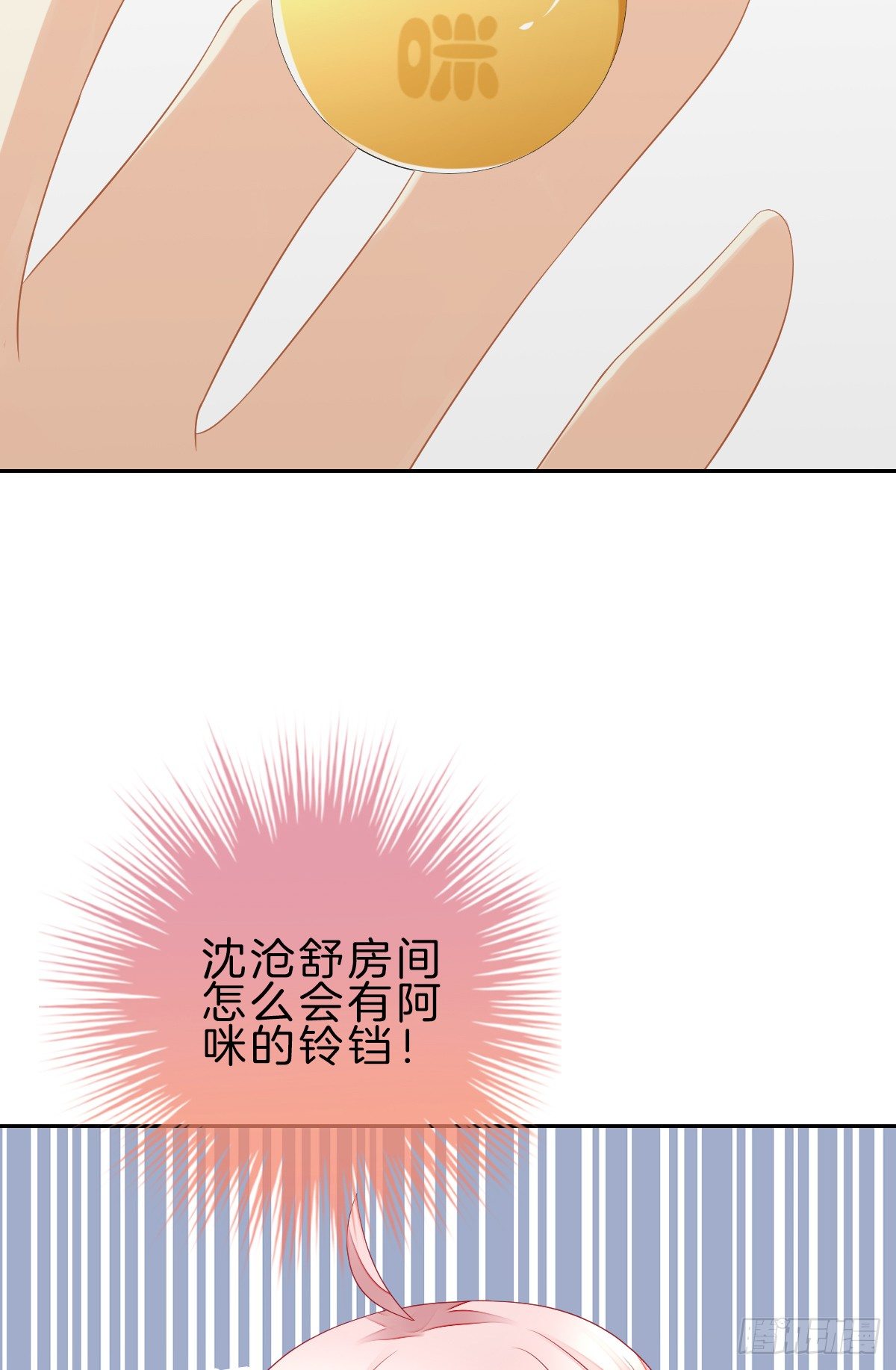 他一直都这么帅吗68