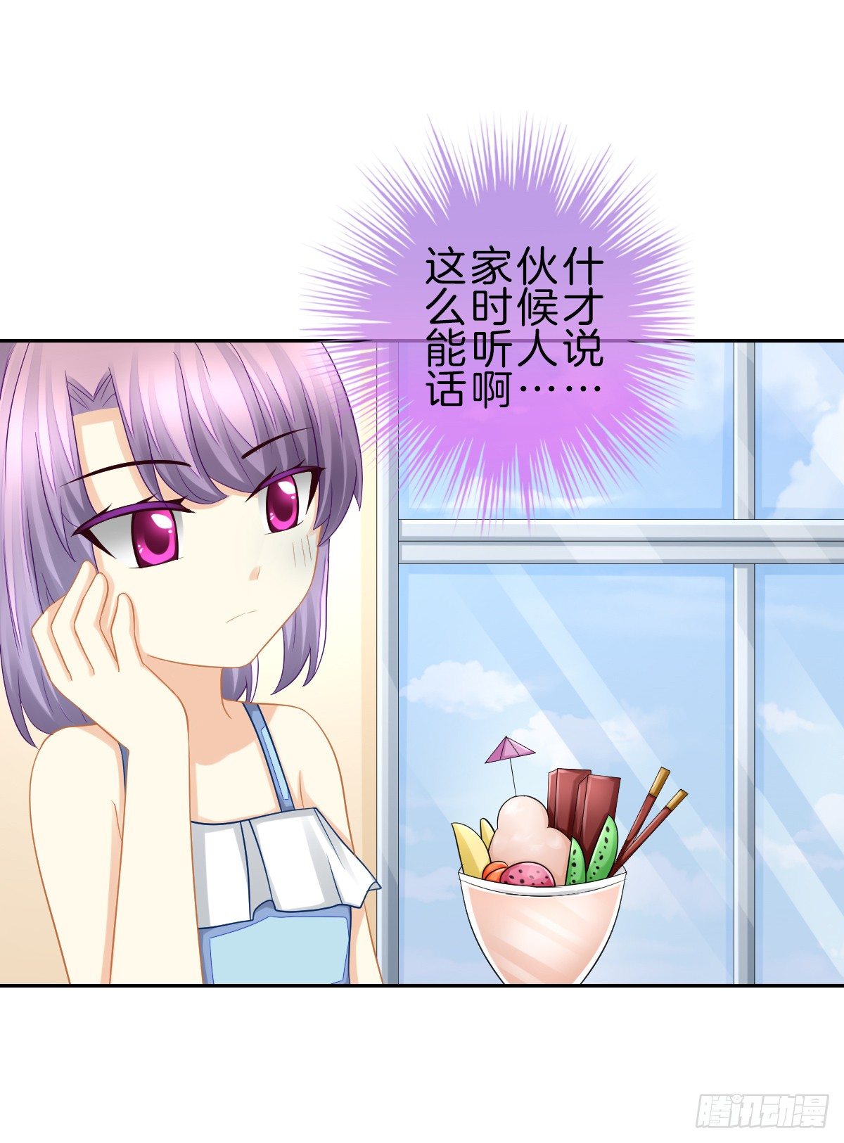 他一直都这么帅吗9