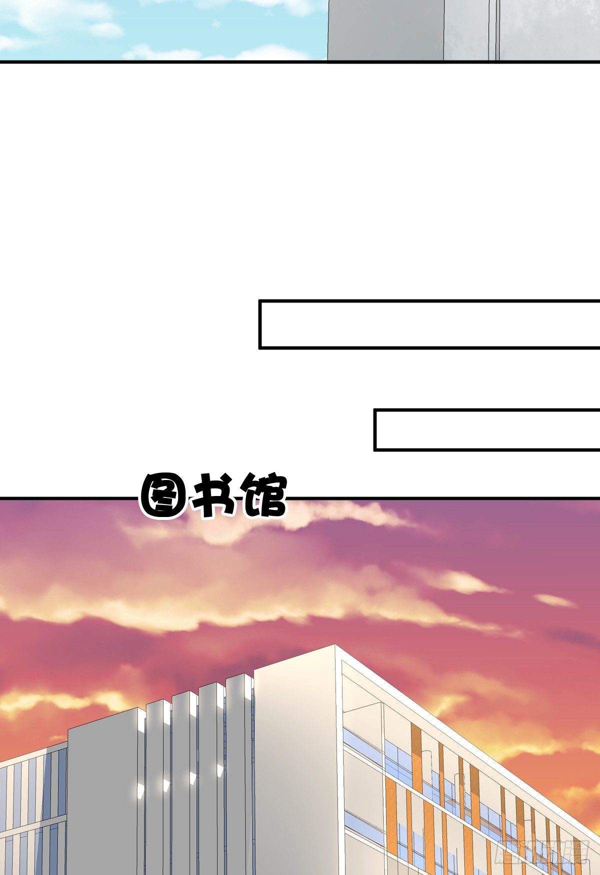 别对我说谎！12