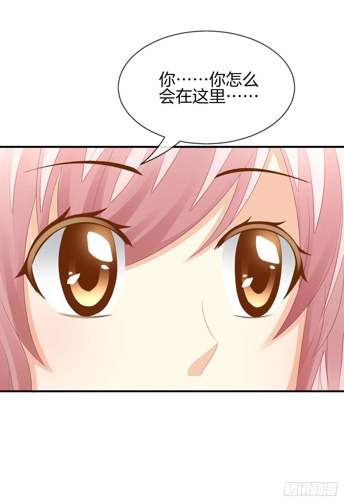 别对我说谎！25