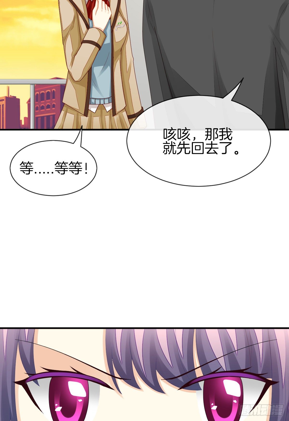 他就是杀死阿咪的凶手！14