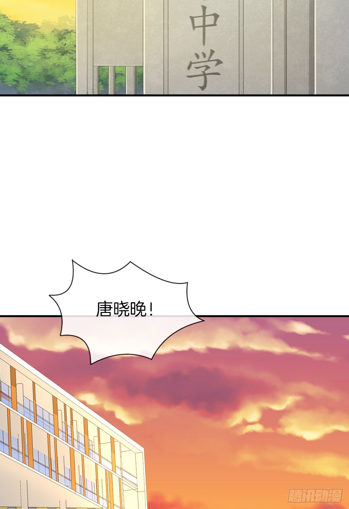 他就是杀死阿咪的凶手！28